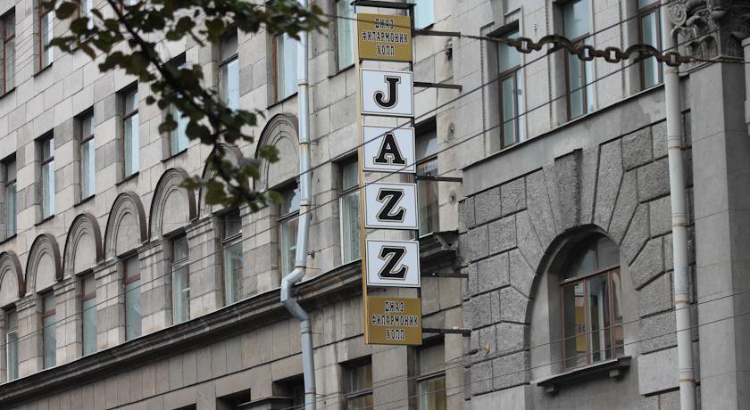 Мини-отель Мини-отель Jazzclub Санкт-Петербург-10
